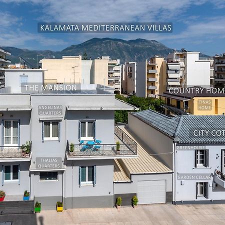 City Cottage - Kalamata Villas Εξωτερικό φωτογραφία